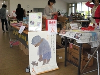IMG_0004_R.JPG