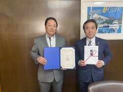 タックルベリー全店舗設置の募金箱によるご寄付