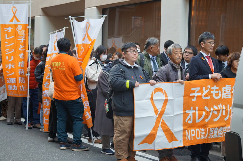https://www.orangeribbon.jp/info/npo/DSC08062.JPG