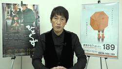 集会_講演（上西氏）.jpg