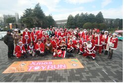 【2025 共催イベント】12/21 子ども虐待防止オレンジリボン共催イベント　Xmas トイラン